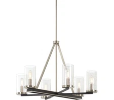 Minka Lavery Cole's Crossing Chandelier, 6-Light 360 Total Watts, Brushed Nickel