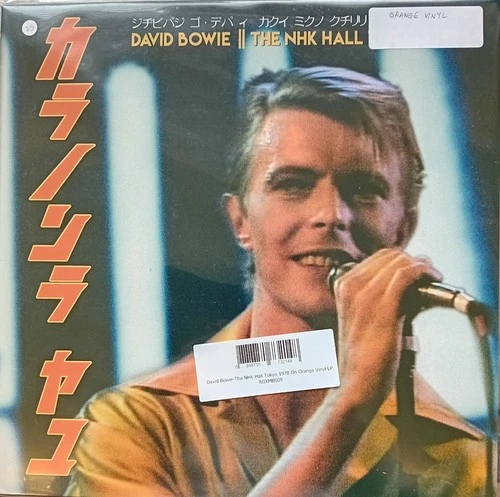 David Bowie - The NHK Hall Tokyo 1978 (ORANGE vinyl) (SEALED)
