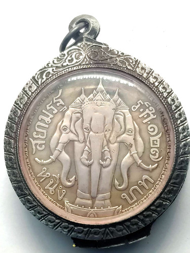 Historic Siam King Rama V Coin Thai Amulet Sacred Royal Wealth Success Idol