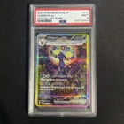 PSA 9 Umbreon ex 217/187 Sv8a: Terastal Fest Ex Holo (Japanese)