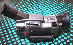 Sony VX700 | eBay