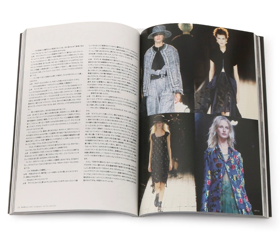 All About Yohji Yamamoto From 1968 Japan Fashion Design book 2014 Japanese - Image 4 of 4