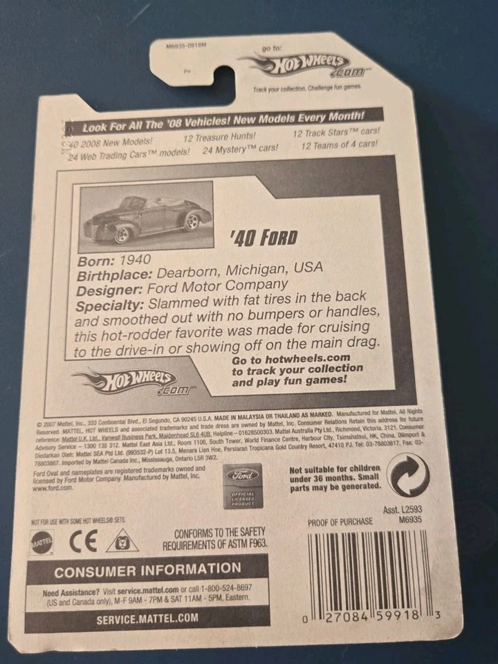 Ford Convertible Hot Wheels 2008 All Stars Series #69 '40 MTFLK Cobre con 5 SP Foto 2 de 2