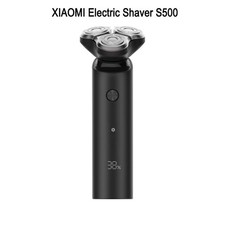 Image of XIAOMI MIJIA S500 Electric Shaver - Triple Blade Wet/Dry Shaving for Men