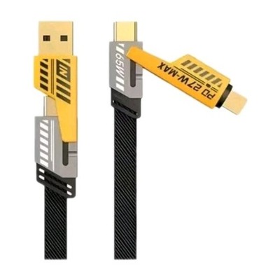 USB-C Kabel 4 in 1 Ladekabel universal Schnellladekabel für iPhone Samsung Handy