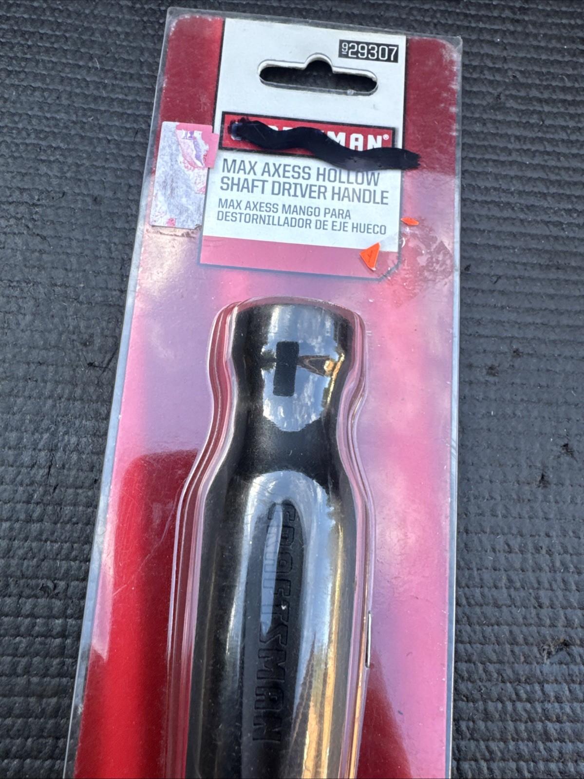 (1) Sears Craftsman Max Axess Hollow Shaft Driver Handle 29307 Nos Rare