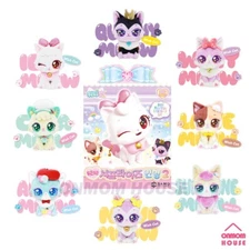 Wishcat Surprise 2 Doll 8 Type Random Plush Box 4.7" Wish Cats Korean Toy