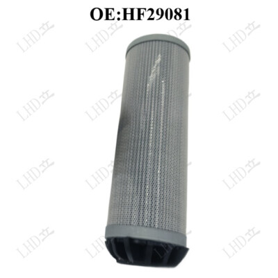 Hydraulic Oil Filter HF29081 For CLAAS ARION 530