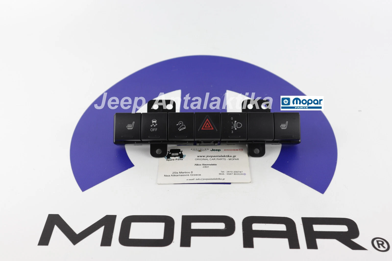 Instrument Panel Switch Jeep Wrangler JK 11-18 4602993AE New