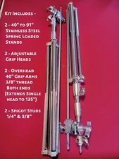 2 - 40" to 135" Light Stand w/ Boom arm & Grip Head  -Spring Damped Stnless Stl 