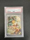 2025 POKEMON SVP EN-SV PRISMATIC EVOLUTIONS ETB PROMO #173 EEVEE PSA 10