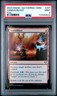 2023 MTG COMMANDER MASTERS FOIL #267 VANDALBLAST PSA 9