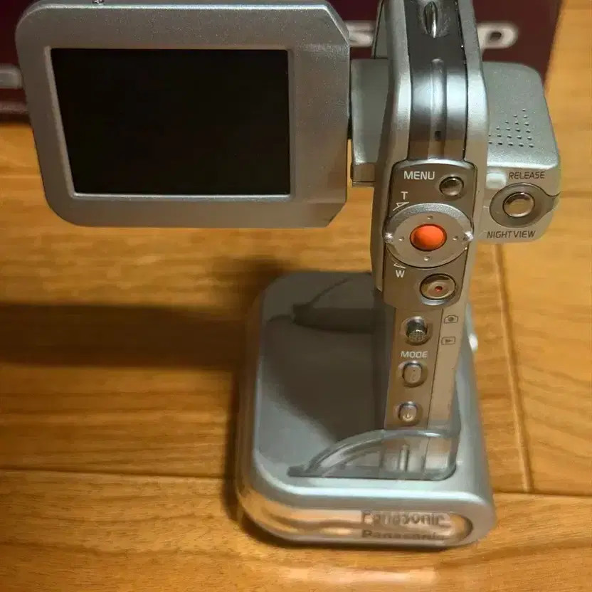 Panasonic D-snap SV-AV50 Digital Camcorder - Battery Needed