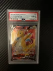 Pokémon DRAGONITE V full Art PSA 10 - Mint NEW CERT