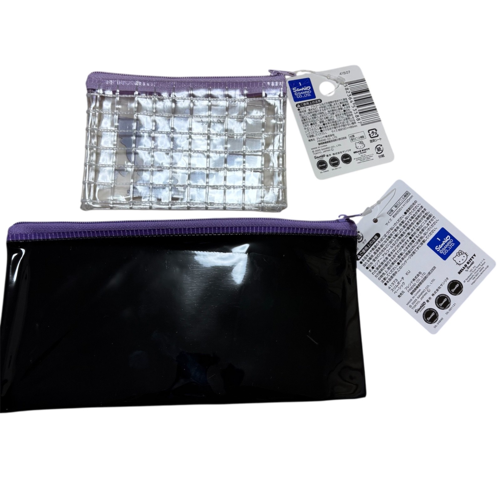 Sanrio Kuromi 20th Anniversary Pouch Set of 2 New Unused Kawaii DAISO Japan