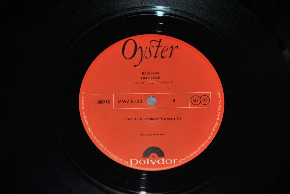 RAINBOW - ON STAGE - OYSTER MWZ 8103,4 1977 - 2LP JAPAN NM OBI 1A EDIZIONE - Image 2 of 2