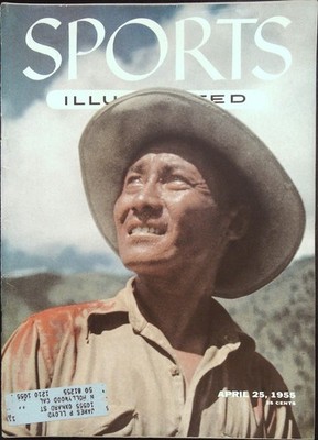 Sports Illustrated Magazine April 25, 1955 Tenzing Norgay, Mount Everest!
