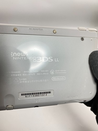 Nintendo New Nintendo 3DS LL pearl white Console from japan 21777 - Picture 19 of 20