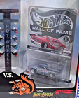 Hot Wheel Snake VS. Mongoose Hall of Fame Series Car 1 of 10k Mongoose Duster