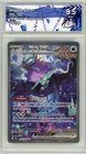 CARTE POKÉMON : SERPENTE-EAU EX - 205 - FORCES TEMPORELLES - CA 9.5