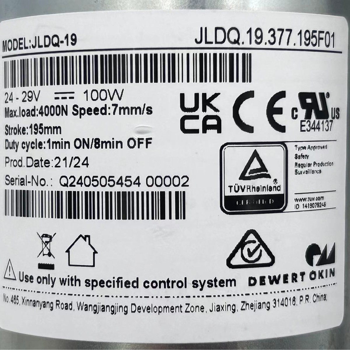 Okin Motor Actuator JLDQ-19 JLDQ.19.377.195F01 for Power Recliner