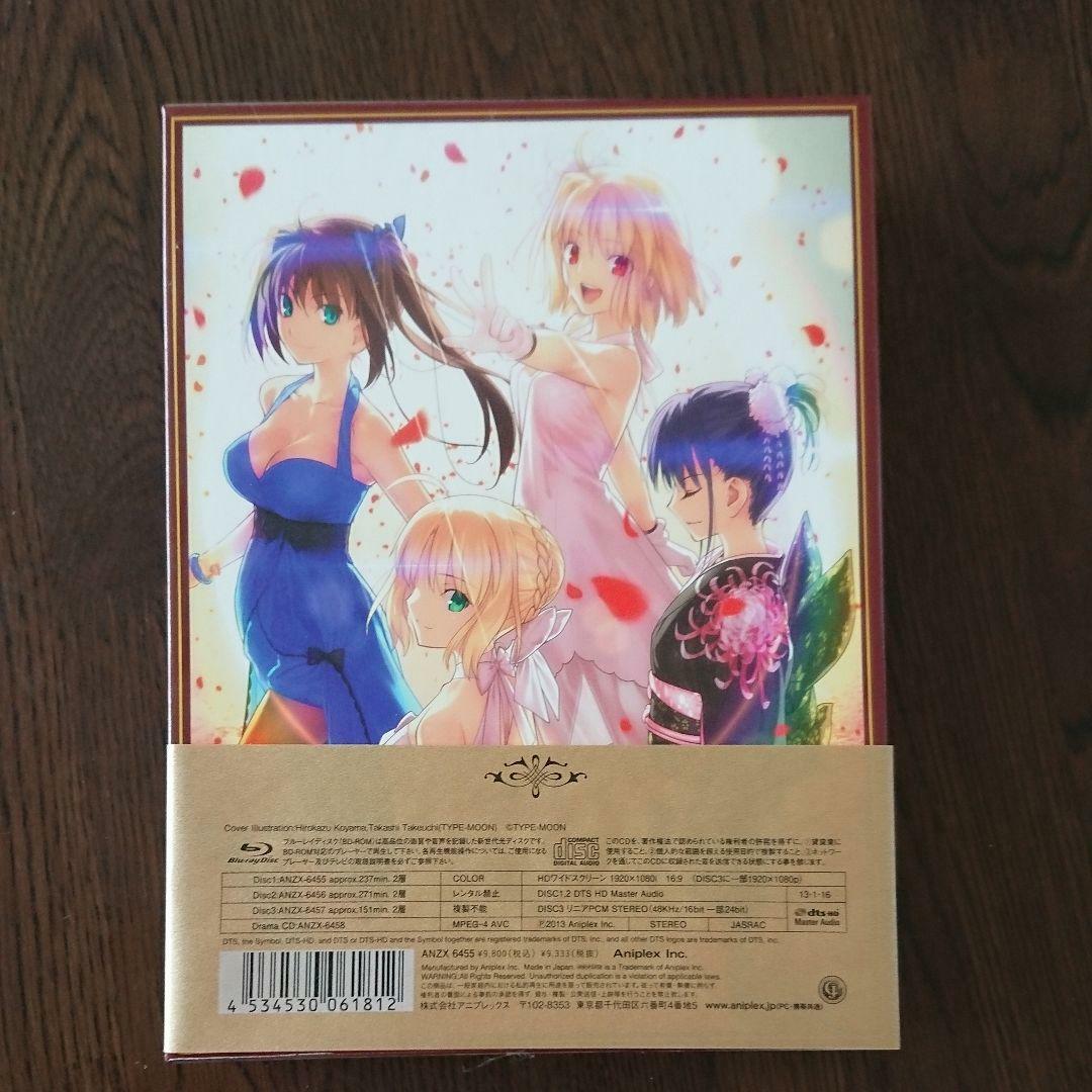 TYPE MOON Fes. 10TH ANNIVERSARY Blu-ray Box Limited Edition TYPE MOON Fes. 10TH ANNIVERSARY Blu-ray Box Limited Edition