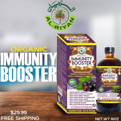 Al Riyan Organic Immunity Booster - Supports Immune Health -16oz - Free Shipping