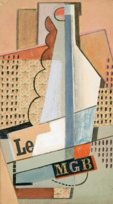 The Monogram : Maria Blanchard : 1916 : Archival  Art Print