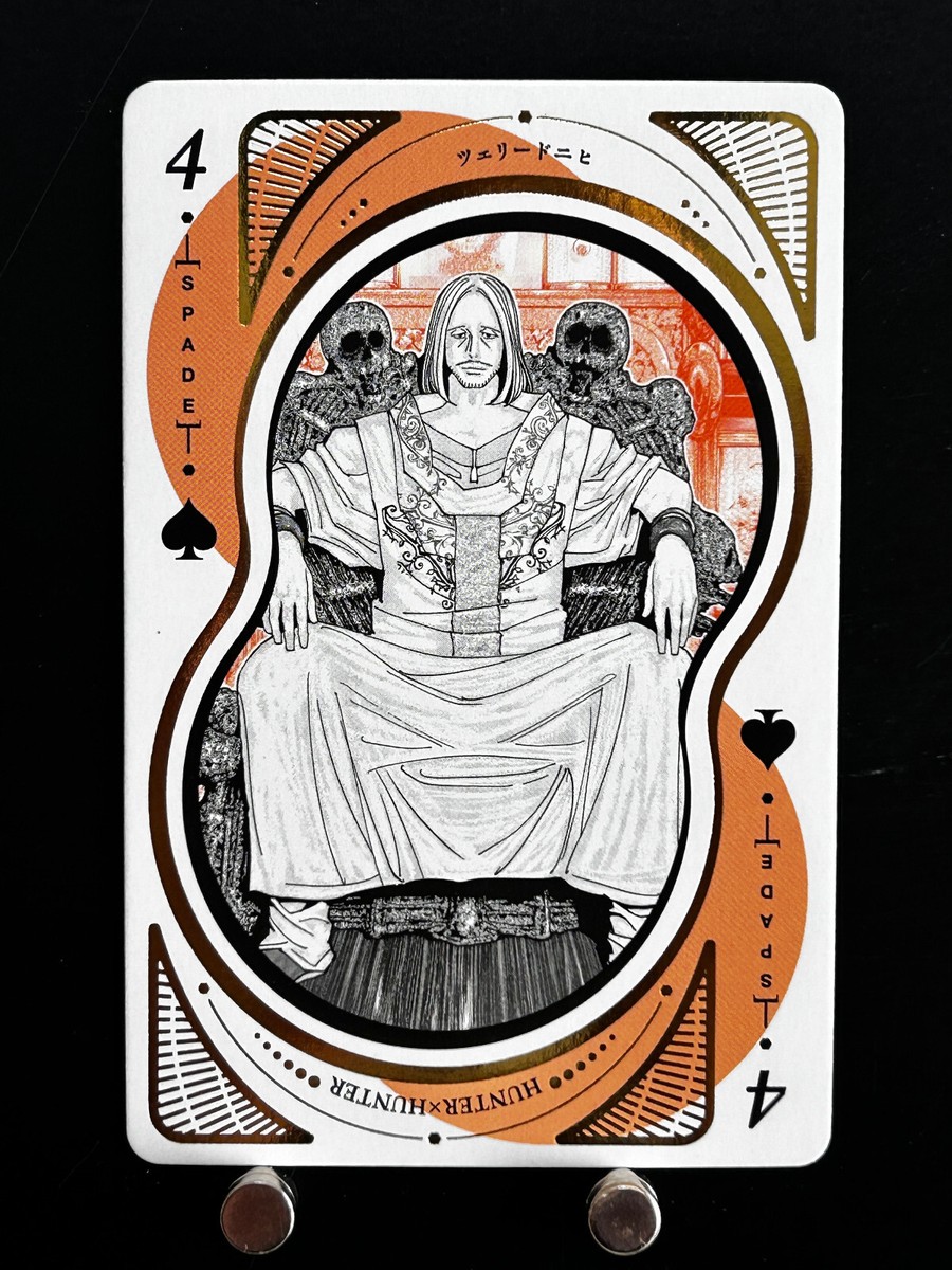 Tserriednich Hunter x Hunter Card Yoshihiro Togashi Playing Card