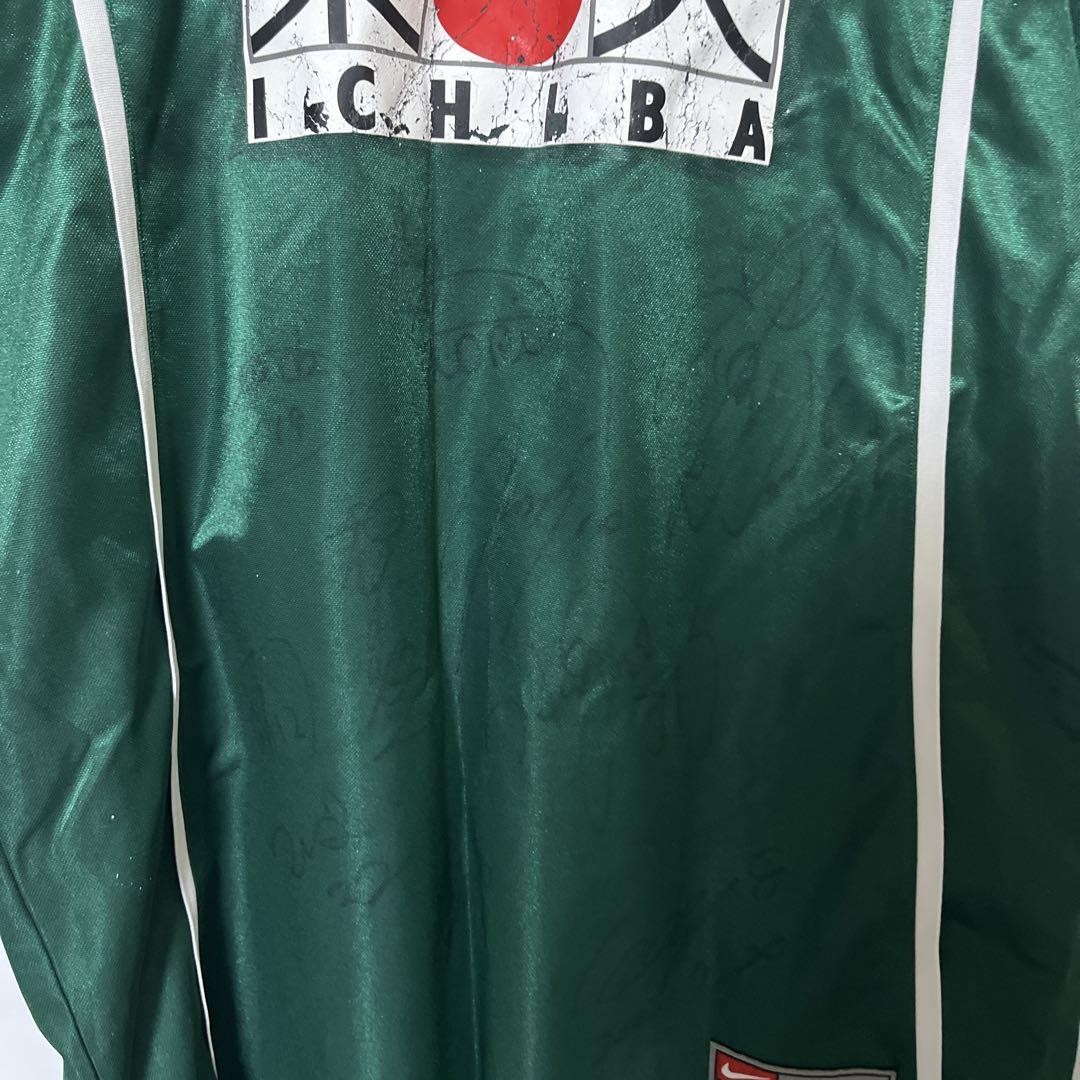 Nike Tokyo Verdy 2002 1st Uniform XL Autographed - Vintage