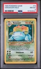 1999 POKEMON BASE SET UNLIMITED #15 VENUSAUR-HOLO PSA 8