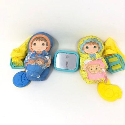 Playskool Jammie Pies Play n Ride Travel Time Baby Activity Center Toy VTG 1986