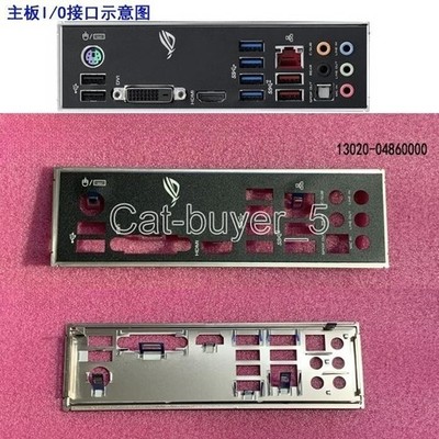 I/O   For   ROG STRIX B365-G GAMING Motherboard IO   Backplane #za