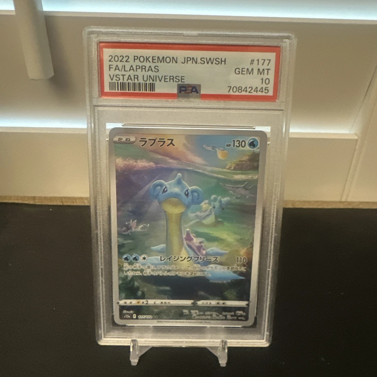 Lapras Pokémon TCG Professional Sports Authenticator (PSA) Grade