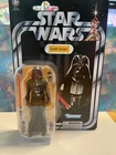 Star Wars Vintage Collection Darth Vader VC 334 MOC