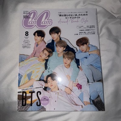 CanCam August 2023 BTS Special Feature Japanese Fashion Magazine