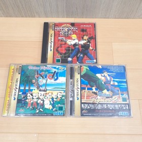 Sega Saturn Japanese white Console with 2 Virtua Gun controllers &5 games tested