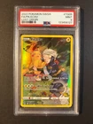 PSA 9 Pokemon Pikachu TG05/TG30 Lost Origin Full Art