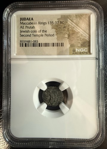 JUDAEA Maccabean Kings 135-37 BC, NGC, Prutah, Ancient Jewish Coin Second Temple