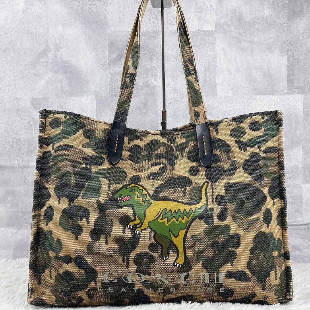 A4 size, good condition Coach canvas tote bag, camouflage, Lexi, brown
