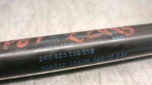 2K5823359 motorhaube VOLKSWAGEN CADDY ALLTRACK IV FURGONETA MONOVOLUMEN 5551724