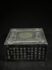 China ink stick Ink stone Calligraphy Tools Hand Carving Black Ink Inkstone