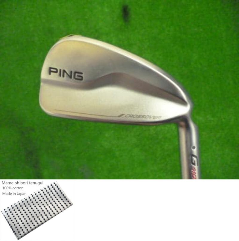PING - ヒデピョン　ping g410 4U modus tour 105 X Ping G410 CROSSOVER U4 Utility / 4u 23 Deg / Flex S / NS PRO