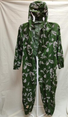 Soviet Uniform Berezka Camouflage PV KGB USSR Military Army Suit