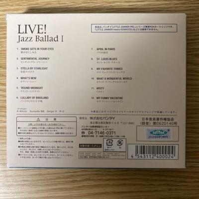 その他 Little Jammer pro Live!Standard Jazz Little Jammer Pro Live Jazz BalladⅠCartridge BANDAI Used | eBay