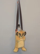 Disney Parks Collectible Simba Lion King Plush Drink Water Bottle Carrier  NWOT