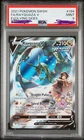Rayquaza V PSA 9 Alternate Art Evolving Skies 194/203 Alt Pokemon Card FA 2021