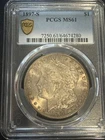 1897 S Morgan Silver Dollar PCGS MS-61