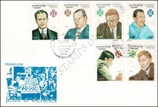 Chess Master -FDC(I)-I-