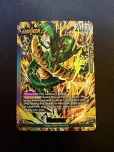 2026-08-05 · $205 · Dragon Ball Super Fusion World Shenron Leader Alt Art FB07-097 NM